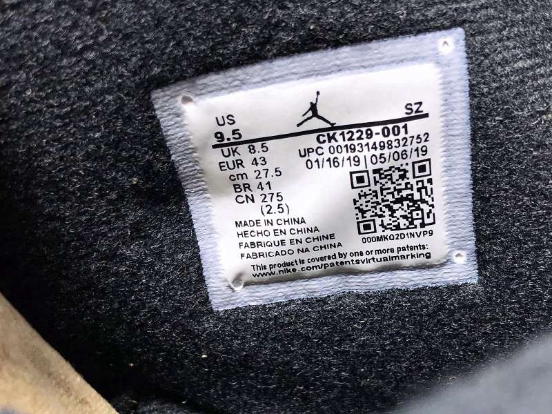 Air Jordan 6 AJ6 x PSG?(CK1229-001)